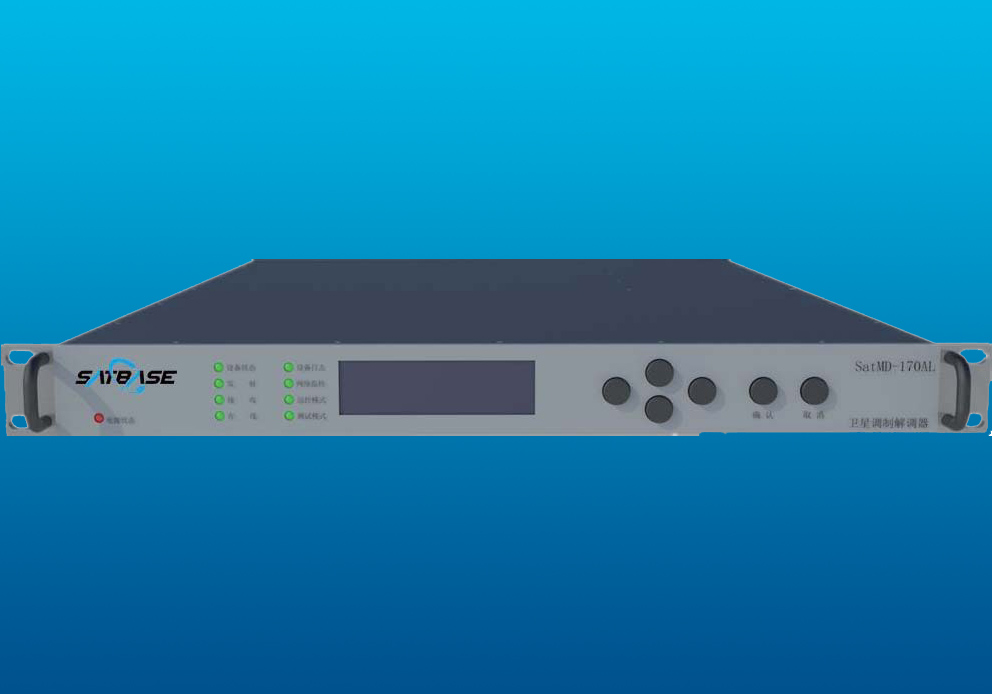 衛星調制解調器 SatMD-170A / SatMD-170AL