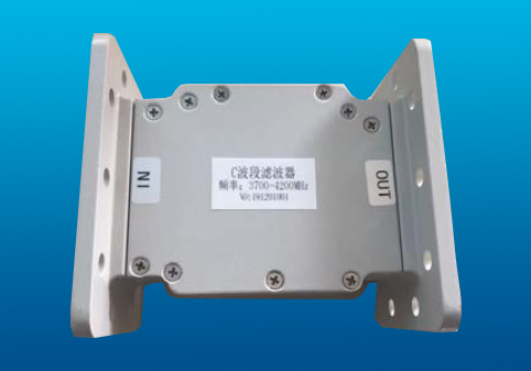 C-BAND 5G BPF Filter